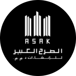 Asak Real Estate Development logo
