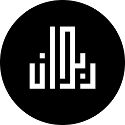 Rabdan Developments logo