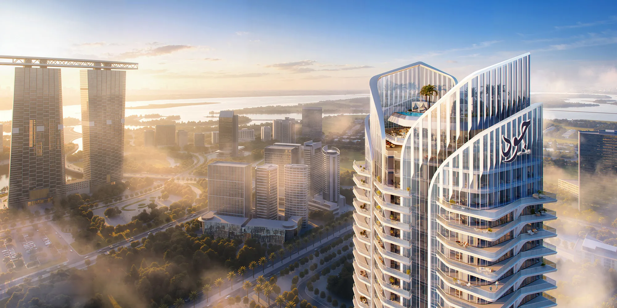 JOUD Residence by One Development, Al Reem Island. Render supplied by developer.