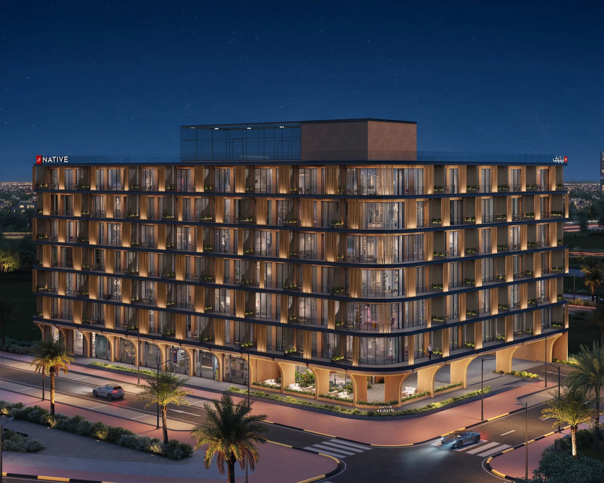 Native Haus, JVT (Jumeirah Village Triangle). Render supplied by developer.