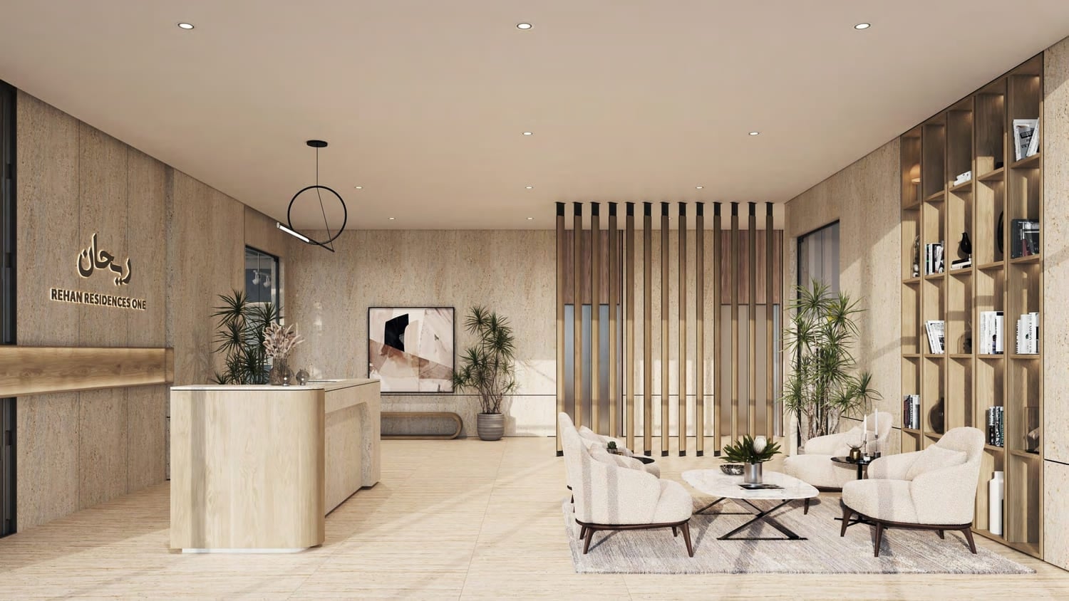 Oud Residences by Eagle Hills, image 8 of 8. Render supplied by developer.