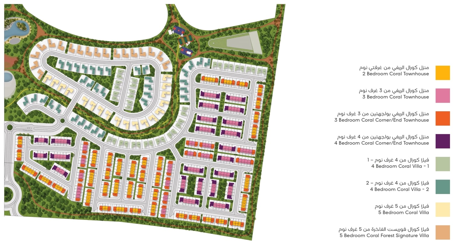 Masaar 2 Coral by ARADA, image 21 of 21. Render supplied by developer.