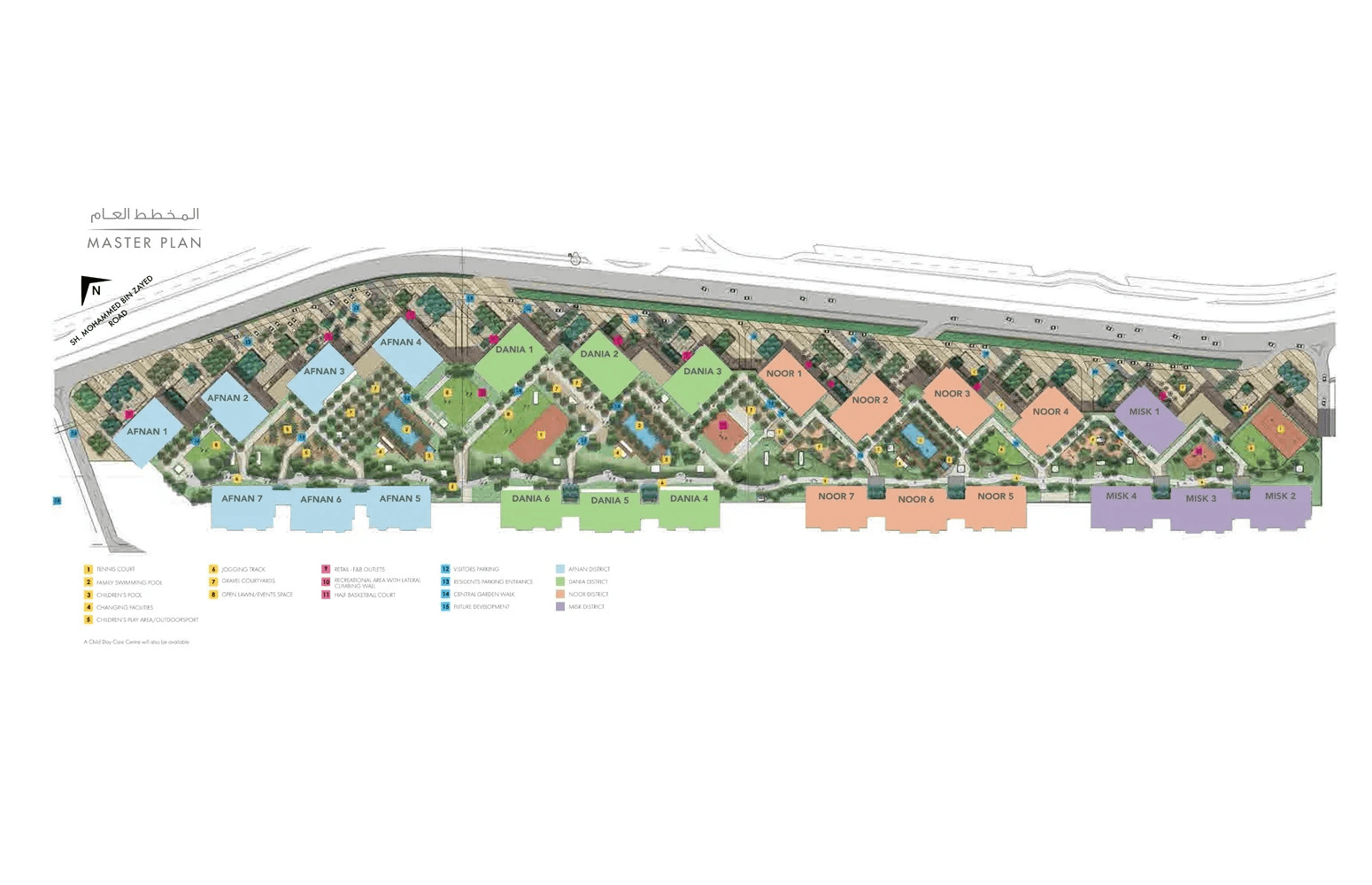 Dania by Deyaar Development, image 6 of 6. Render supplied by developer.