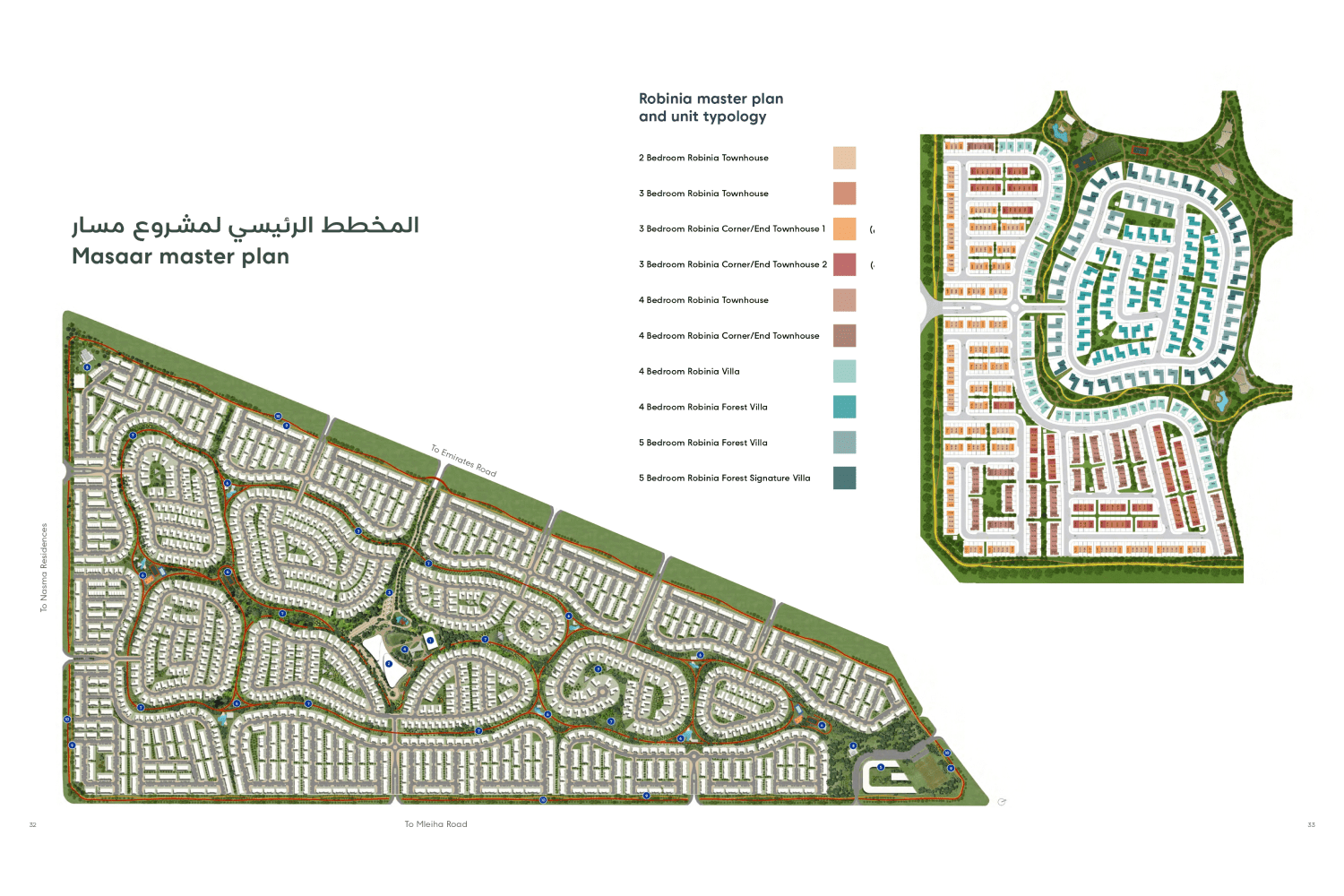 Masaar Robinia by ARADA, image 21 of 21. Render supplied by developer.