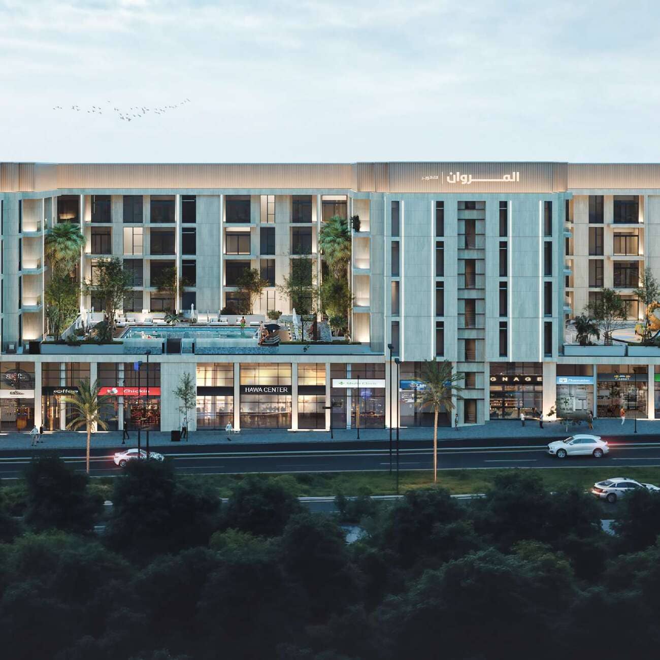 Hawa Residence by Al Marwan Developments, image 1 of 7. Render supplied by developer.