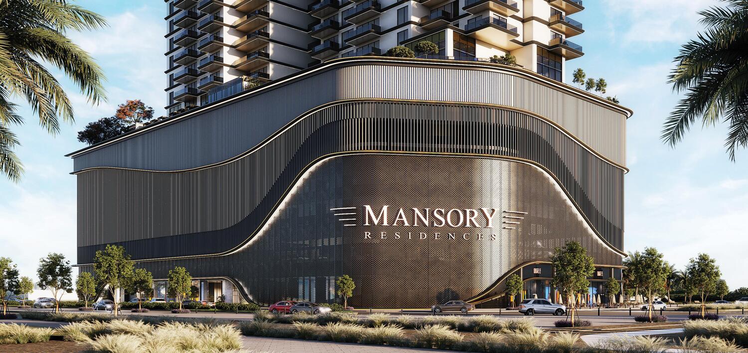 Mansory Residences by Amaal, image 3 of 14. Render supplied by developer.