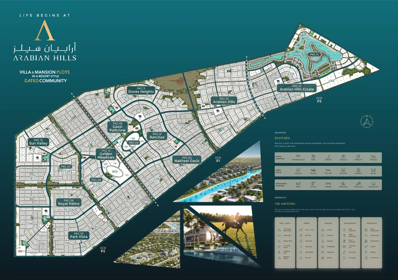 Arabian Hills Estate by Arabian Hills Estate, image 7 of 7. Render supplied by developer.