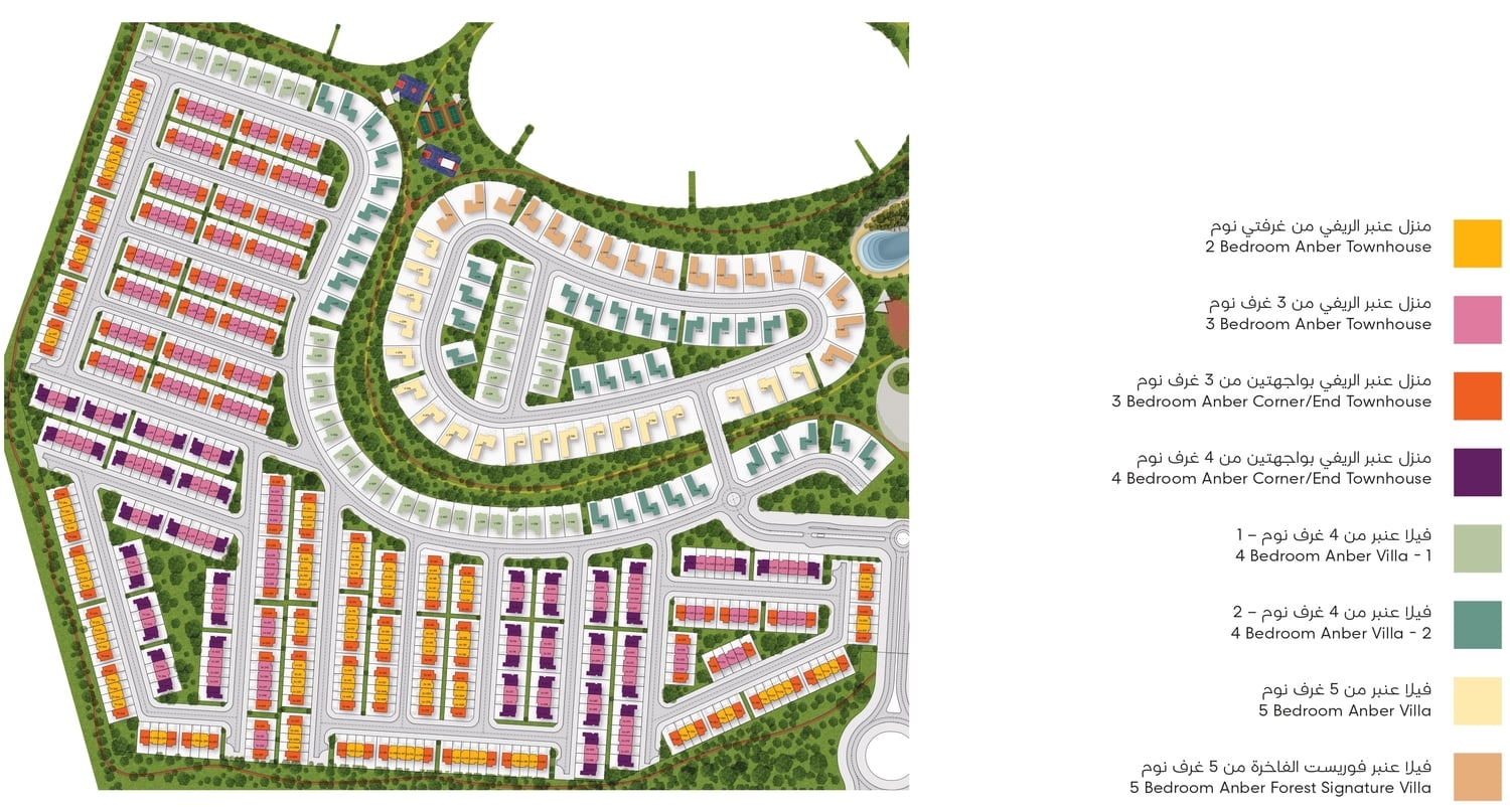Masaar 2 Anber by ARADA, image 22 of 22. Render supplied by developer.