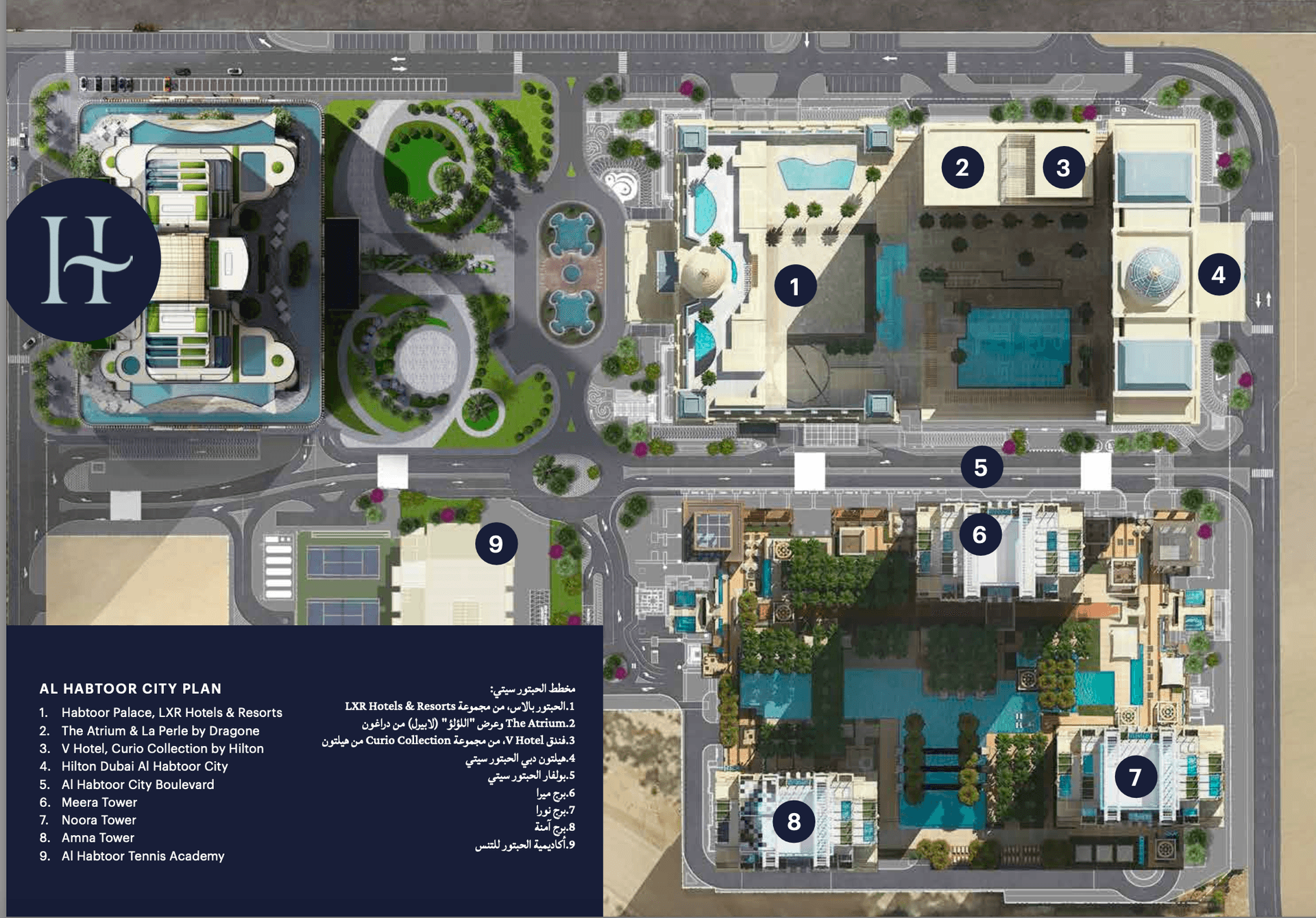 Al Habtoor Tower by Al Habtoor, image 9 of 9. Render supplied by developer.