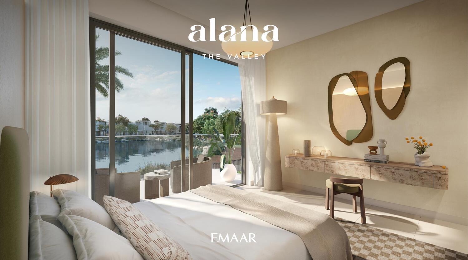Alana by Emaar, image 7 of 10. Render supplied by developer.