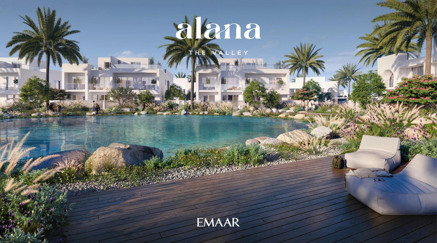 Alana by Emaar, image 3 of 10. Render supplied by developer.