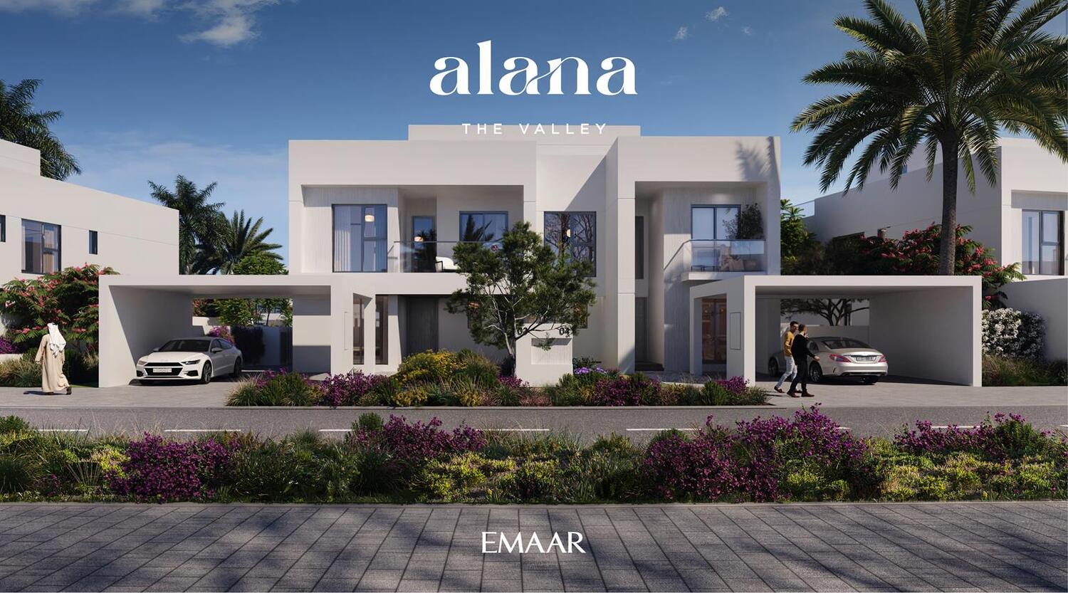 Alana by Emaar, image 5 of 10. Render supplied by developer.