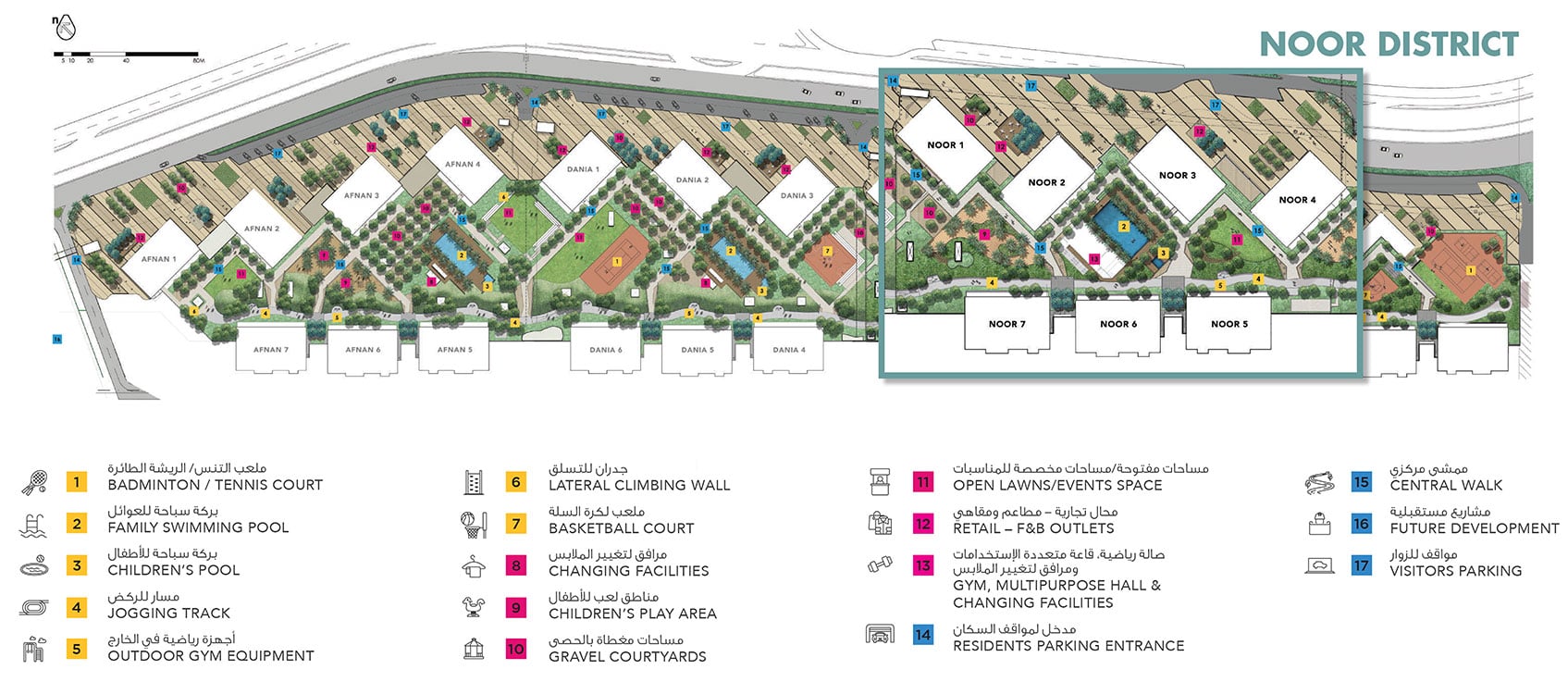 Midtown Noor by Deyaar Development, image 16 of 17. Render supplied by developer.