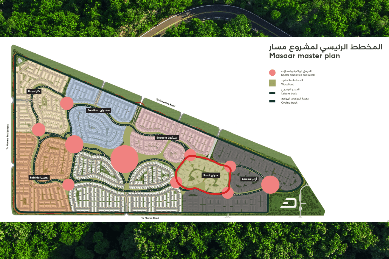Masaar Sarai by ARADA, image 11 of 11. Render supplied by developer.
