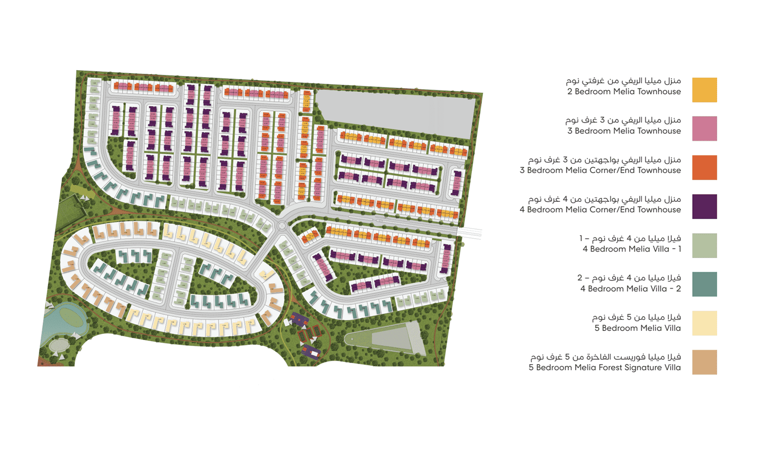 Masaar 2 Melia by ARADA, image 24 of 24. Render supplied by developer.