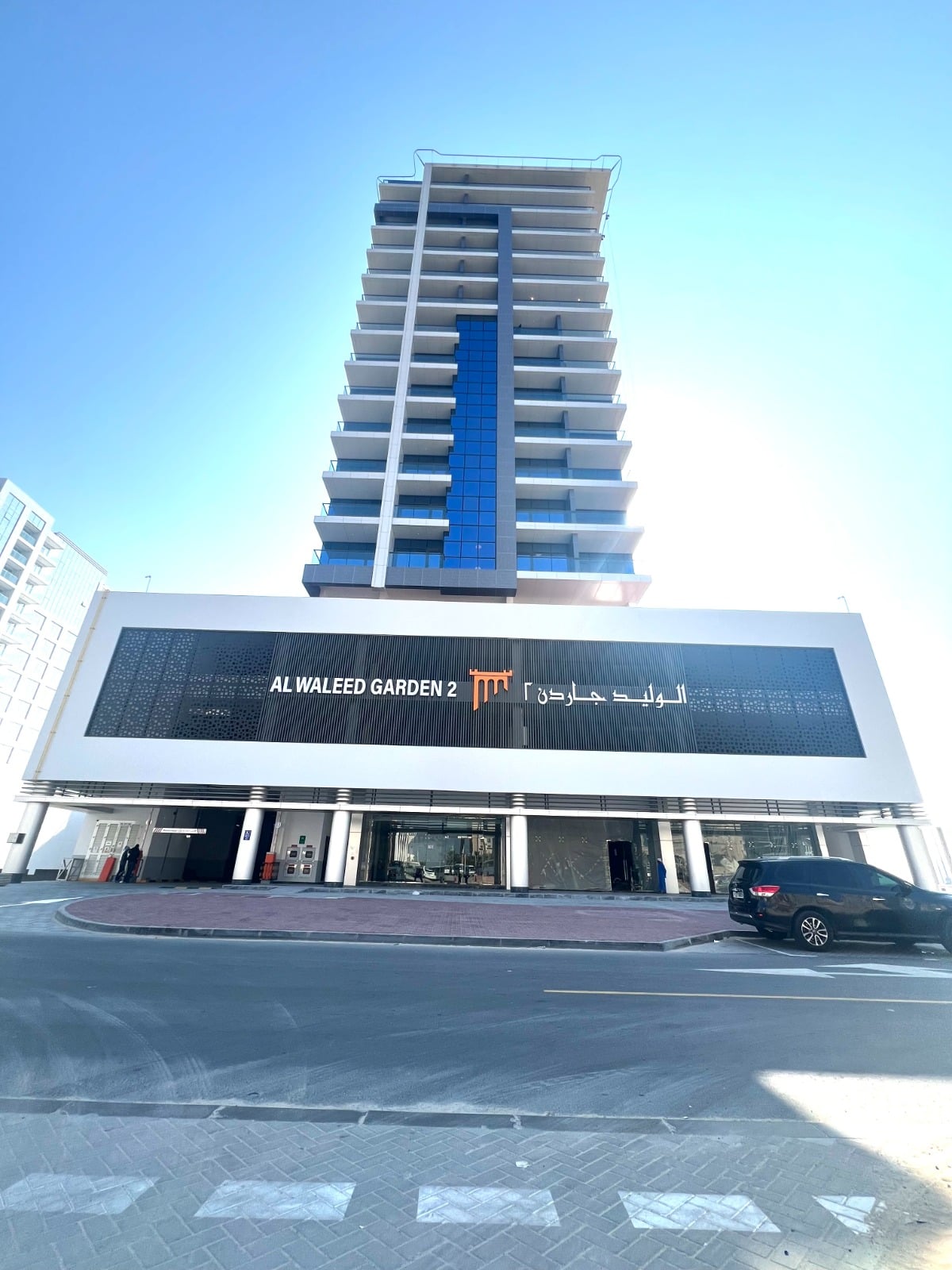 Al Waleed Garden 2 by Al Waleed, image 1 of 9. Render supplied by developer.