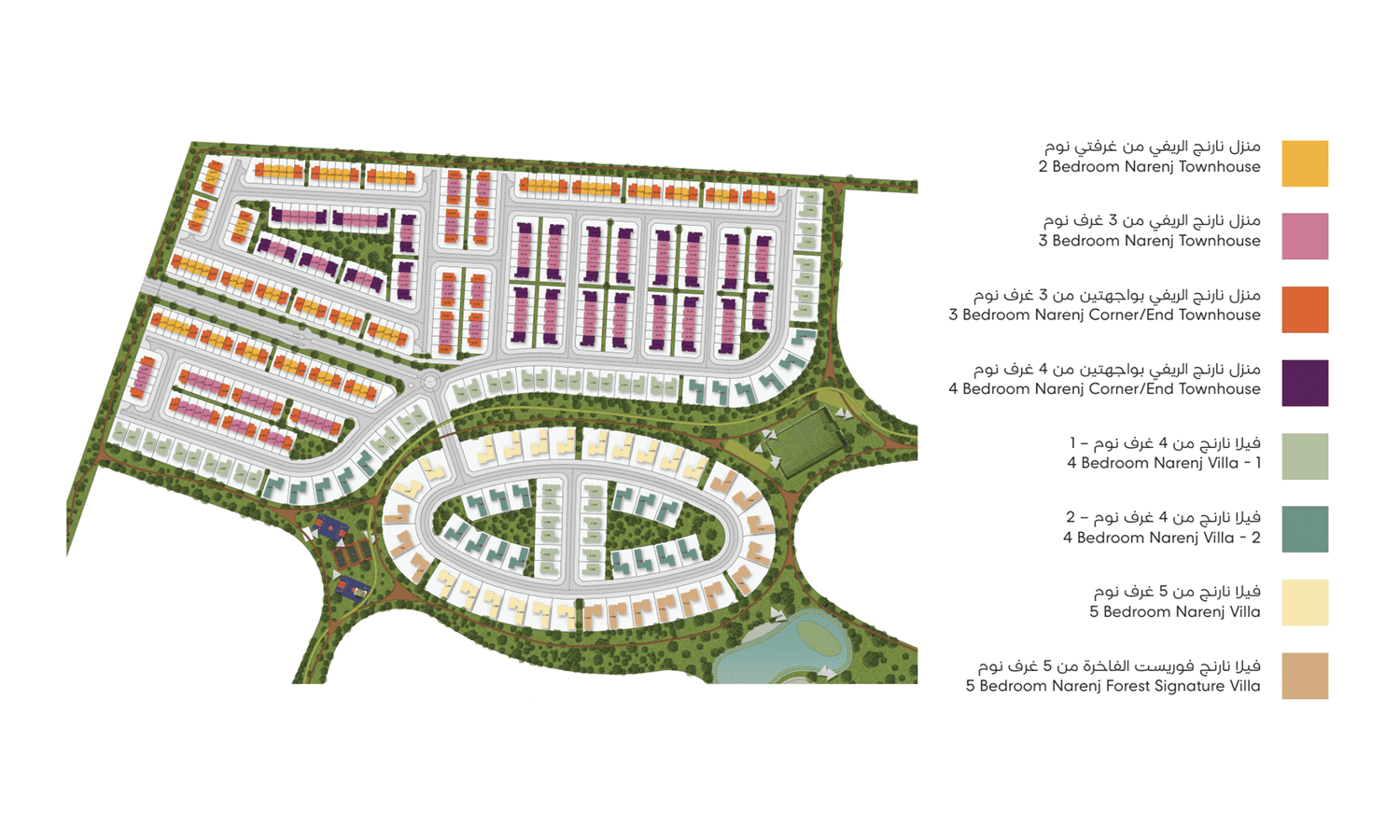 Masaar 2 Narenj by ARADA, image 24 of 24. Render supplied by developer.