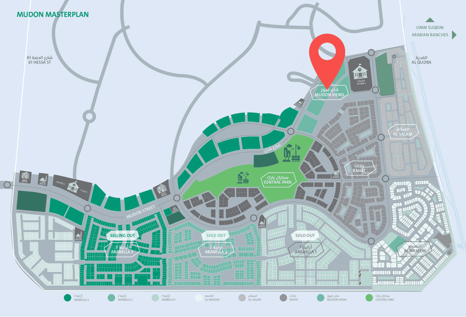 Mudon Views by Dubai Properties, image 10 of 11. Render supplied by developer.