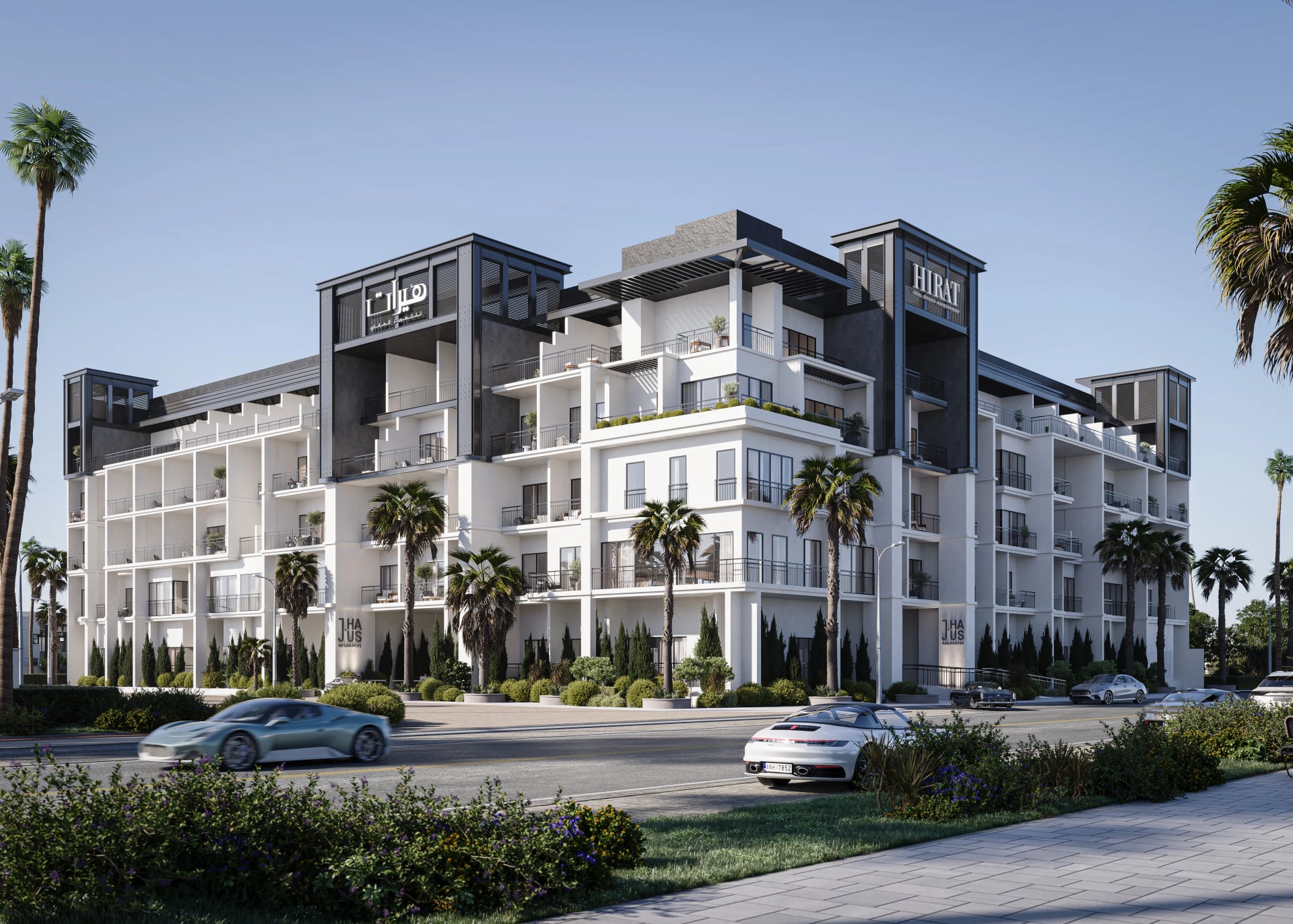 J-Haus Residence by Hirat Real Estate Development, image 3 of 17. Render supplied by developer.