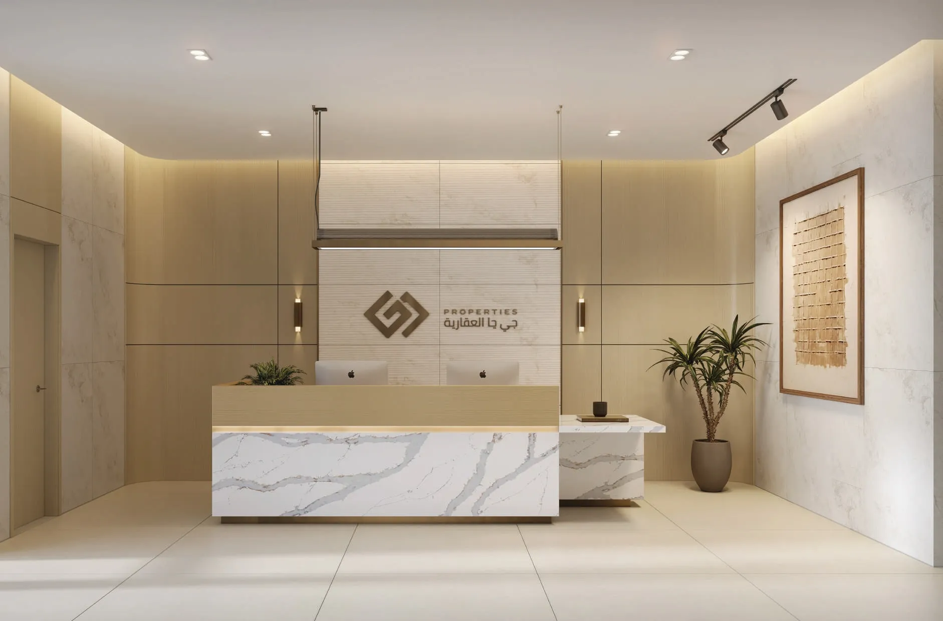 Al Aamra 3 Tower by GJ Properties, image 5 of 5. Render supplied by developer.