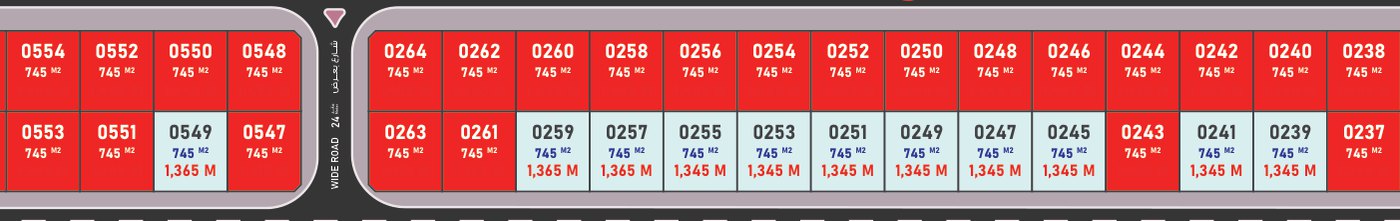 Part of an Al Qasimia plot map: plot numbers, sizes in square metres and prices, with sold plots in red